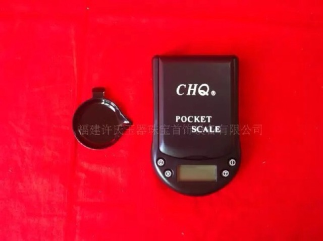 Cân điện tử 200g cân tiểu ly cân mini cân chính xác giá rẻ