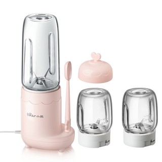 Máy xay đa năng,Máy xay 3 cối BEAR cao cấp