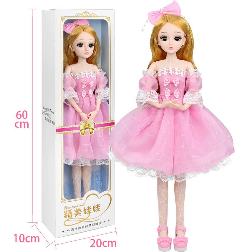 Búp Bê Công Chúa Barbie 60cm Kèm Quần Áo Dễ Thương Xinh Xắn