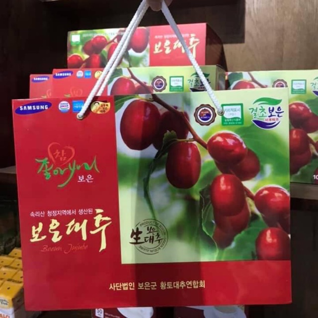 (1KG) HỘP HỒNG TÁO ĐỎ HÀN QUỐC ( Kèm Hộp và Túi xách)