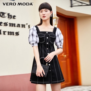 Váy đầm jeans denim túi đắp phối tay phồng sọc ca rô - Vero Moda cá tính sành điệu