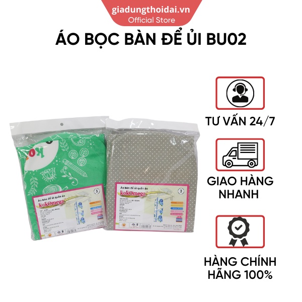 Áo Bọc bàn để ủi BU-02 30x80cm
