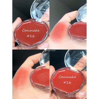 Phấn má Canmake Creamcheek dạng kem