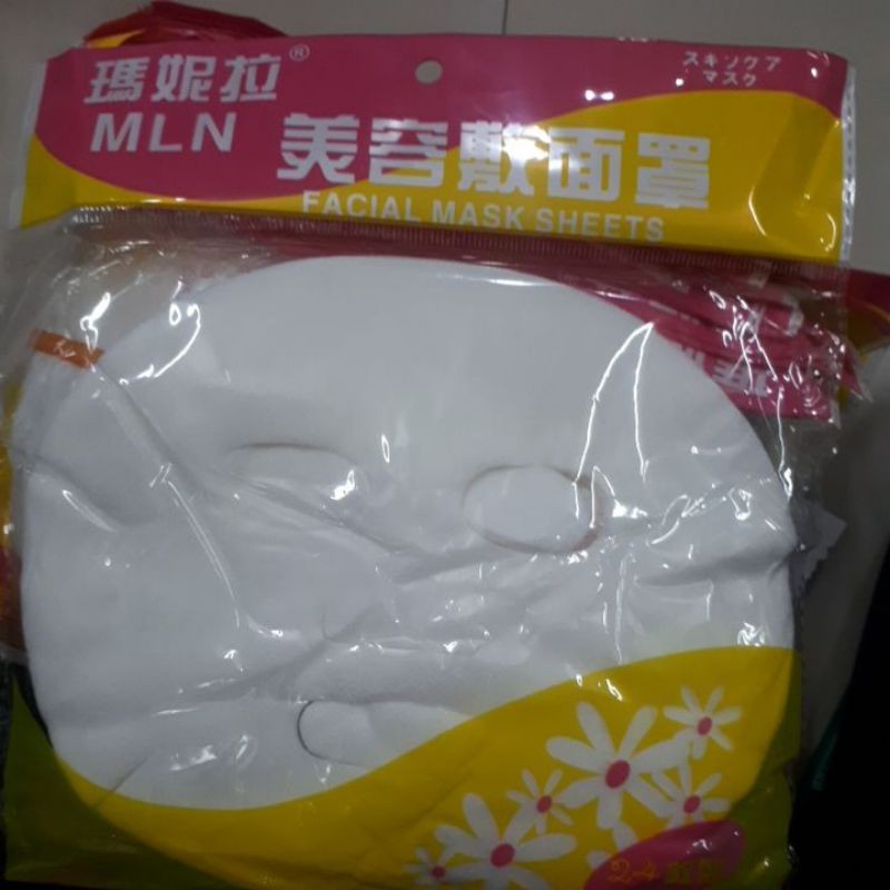 mặt nạ giấy cao cấp dai mềm mịn18 miếng