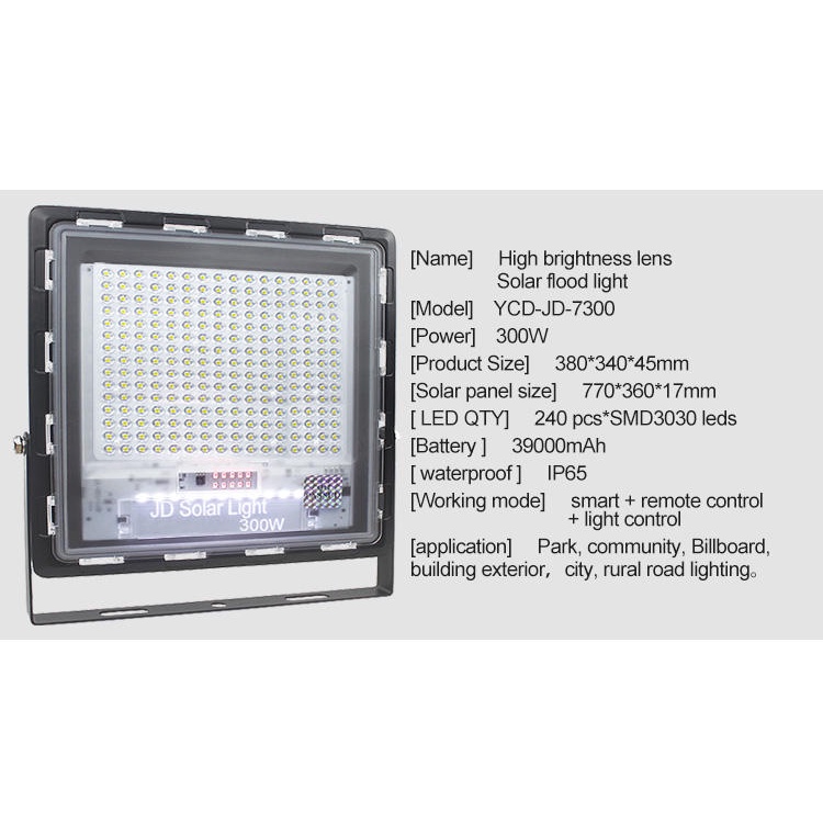 ĐÈN NĂNG LƯỢNG MẶT TRỜI CHÍNH HÃNG JINDIAN JD-7300