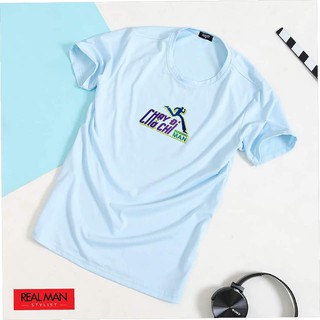 Áo thun chạy đi chờ chi