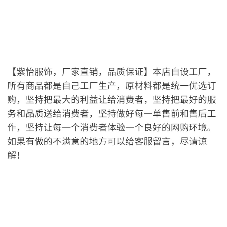 Mori A-letter small fragrant dress 2022 dress women's summer new high-end green French skirt to cover their bellies