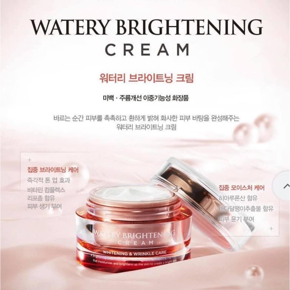 Kem dưỡng Watery Brightening Cream