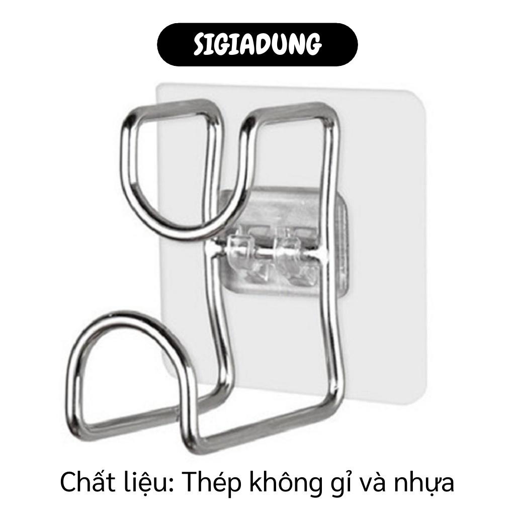 MÓC TREO XẢ TỒN Móc treo đa năng, treo thau chậu dán tường inox chịu lực tốt 9432