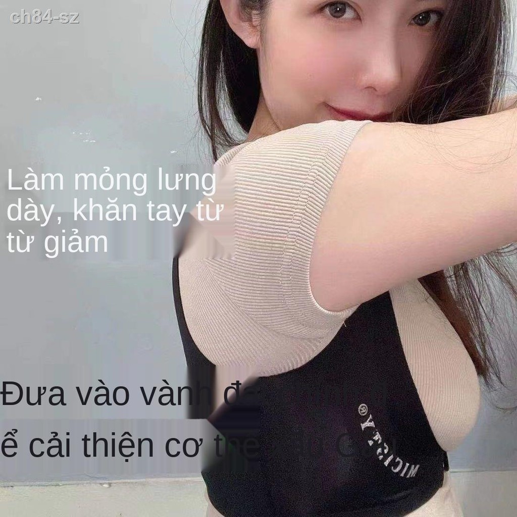 Micisty Mixi Xidi nắn chỉnh tư thế dây nịt đai điều vô hình chống cong vênh với vú và phục hồi từ vai