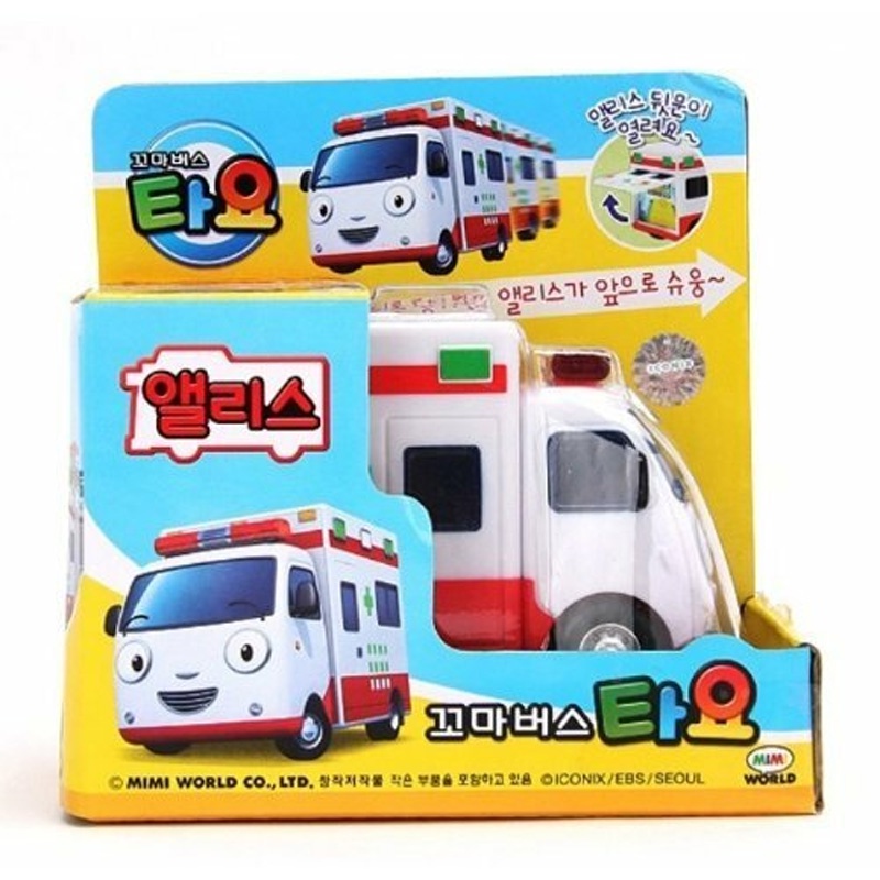 ★Little Bus Tayo★ Alice  Đồ chơi xe buýt loạt xe buýt chở bạn bè của Tayo dành cho trẻ sơ sinh