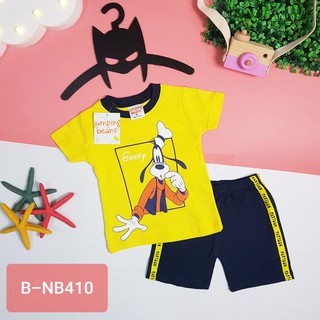 Combo bộ cho bé trai