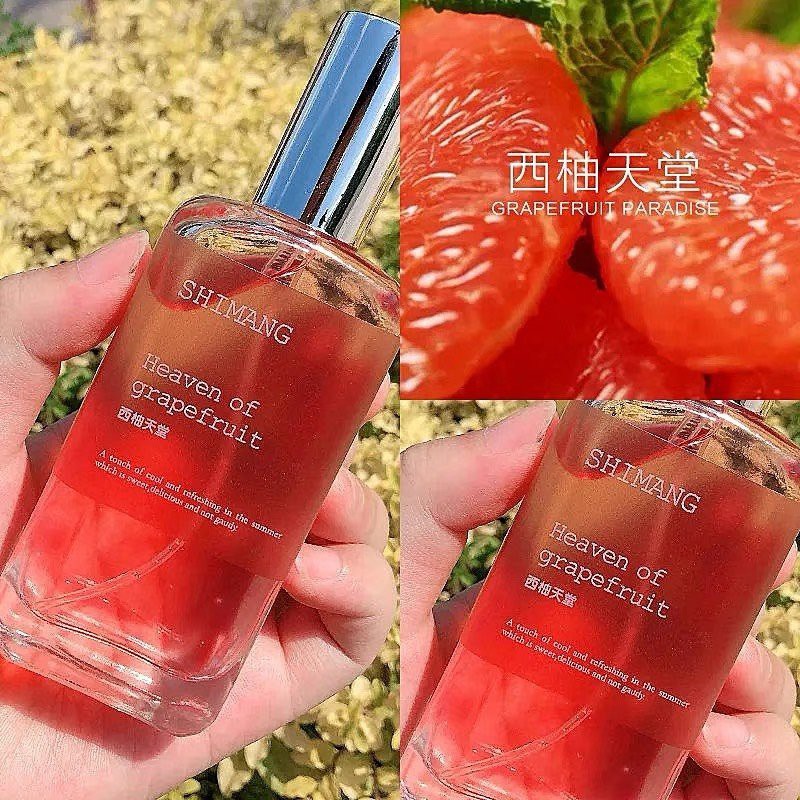 Nước hoa xịt thơm ShiMang Body Mist nắp bạc cao cấp Mivino NH12 | WebRaoVat - webraovat.net.vn