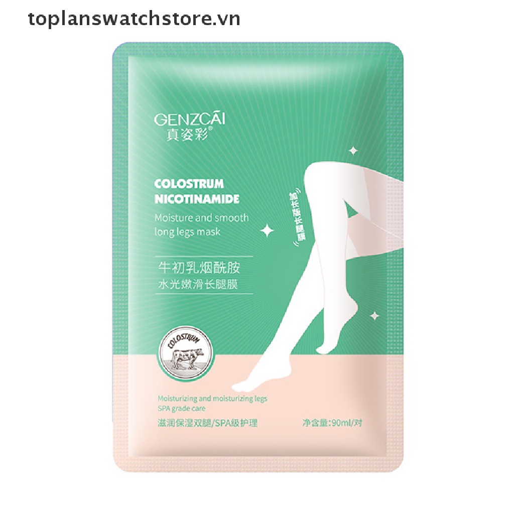 1 Cặp Mặt Nạ Lột Dưỡng Ẩm Làm Sáng Da Chân Dài 70cm