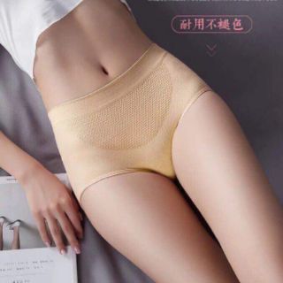 🍉 Quần lót co giãn 4 chiều,nâng mông,gen bụng,kháng khuẩn