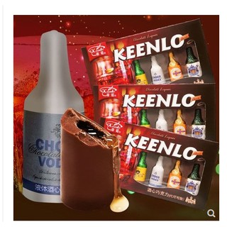 Socola chai rượu Keenlo Set 6 chai