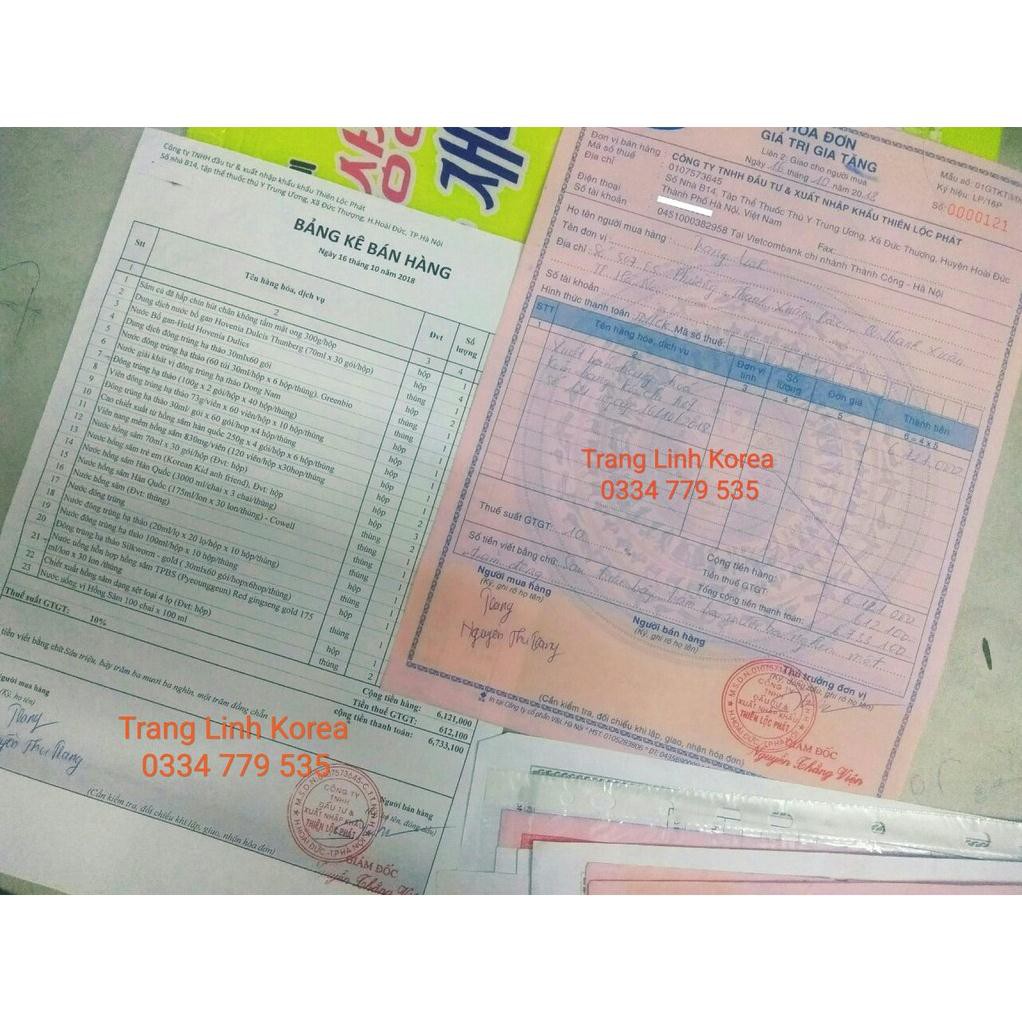 Viên Đạm Hồng Sâm Hàn Quốc, Hộp 60 viên | BigBuy360 - bigbuy360.vn