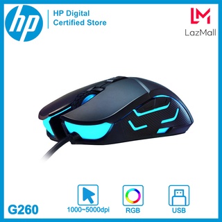 Chuột quang chơi game 6 nút 5000dpi hp g260 chuyên nghiệp