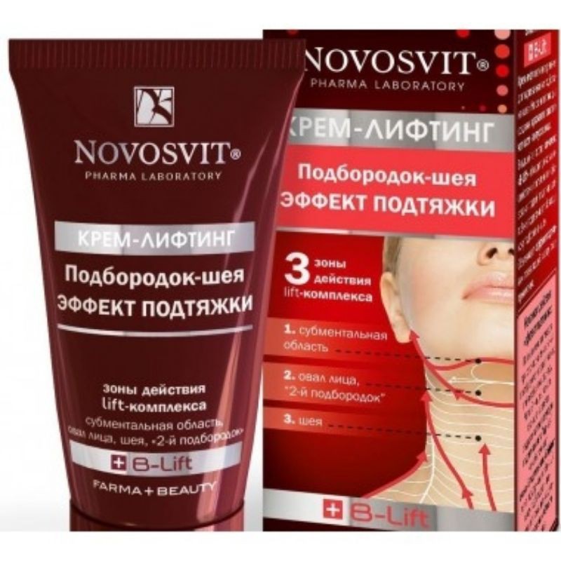 Hàng Hot Kem Nâng Cằm Cổ Ngực Novosvit Nga | BigBuy360 - bigbuy360.vn