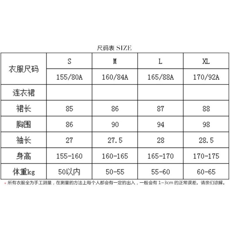 váy trắng nữ đuôi cá ngắn tay siu sang chảnh ( order quảng châu ) | BigBuy360 - bigbuy360.vn