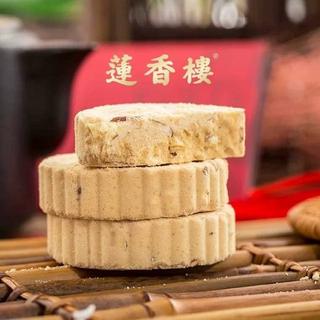 Bánh hạnh nhân