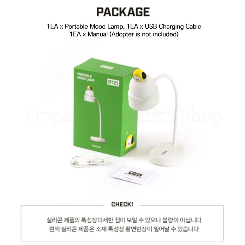 Đèn bàn LINE FRIENDS x BT21 PORTABLE MOOD LAMP