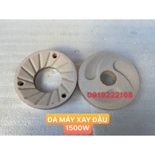 (CÓ SẴN) PHỤ KIỆN BỘ ĐÁ MÁY XAY ĐẬU NÀNH 1500W DM-Z125CA