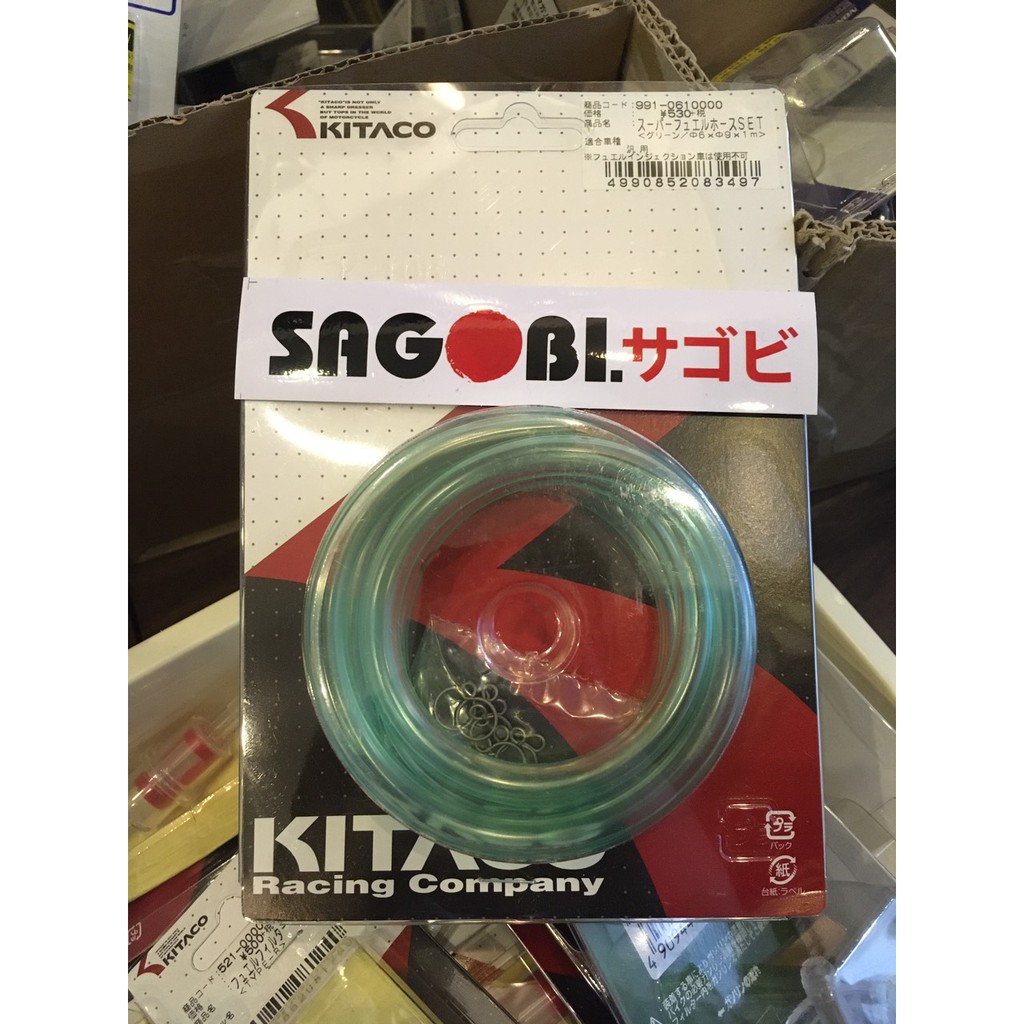 BỘ ỐNG XĂNG KITACO  mã: 991-0610000