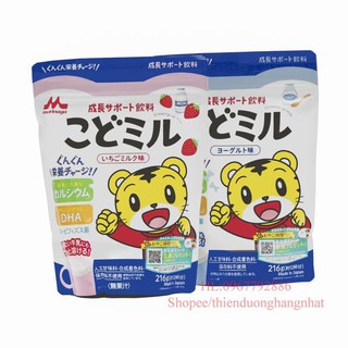 [NEW] MẪU MỚI - Sữa Morinaga kodomil Dâu và Vani Túi Zip 216g đủ vị [Date 12/2021 -6/2022]