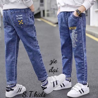 💥MỚI💥Quần bò size đại cho bé trai