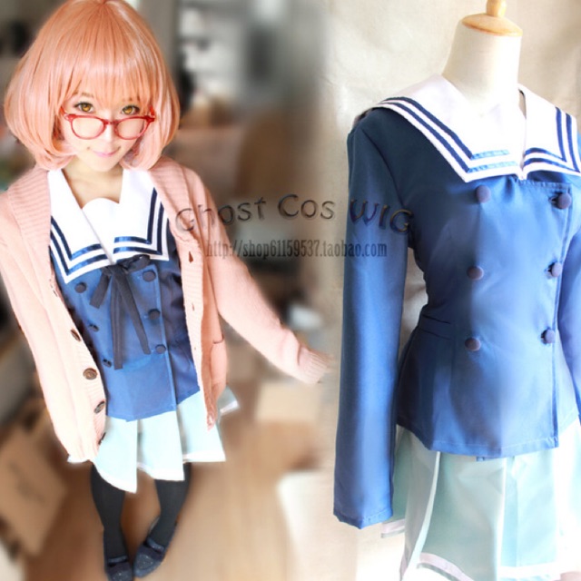 FULL SET Cosplay - Kuriyama Mirai (Kyoukai No Kanata)