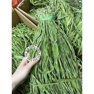 Rau tiến vua khô - 100gr
