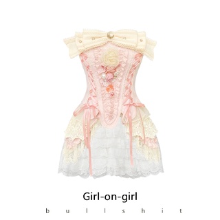 Set áo công chúa fairy ren 4690