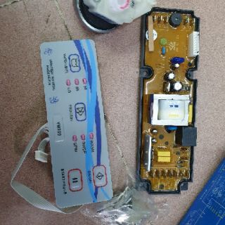 Bo máy giặt đa năng YM 200