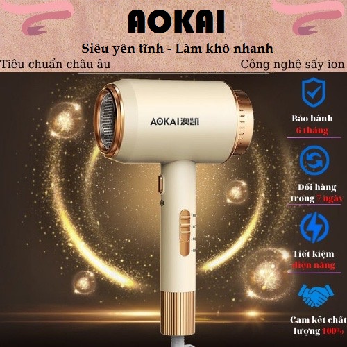 Máy Sấy Tóc Cao Cấp AOKAI Không Làm Hư Tóc, Công Nghệ Sấy Khô Tóc Siêu Nhanh – Giúp Tóc Suôn Mượt Mềm-MSV1