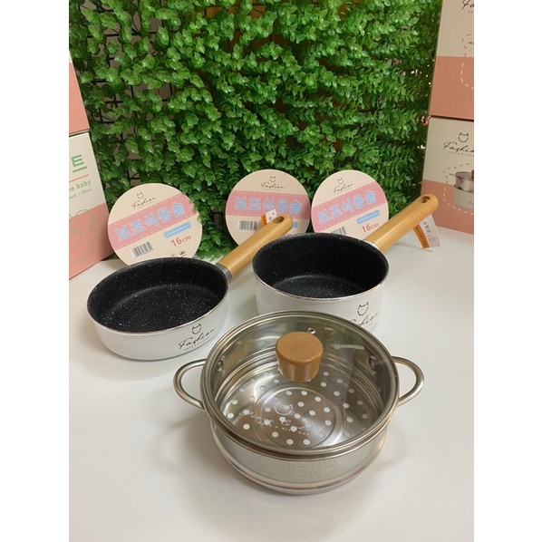 Bộ nồi chảo Fashion cao cấp xuất Hàn 16 cm kèm xửng hấp cho bé ăn dặm