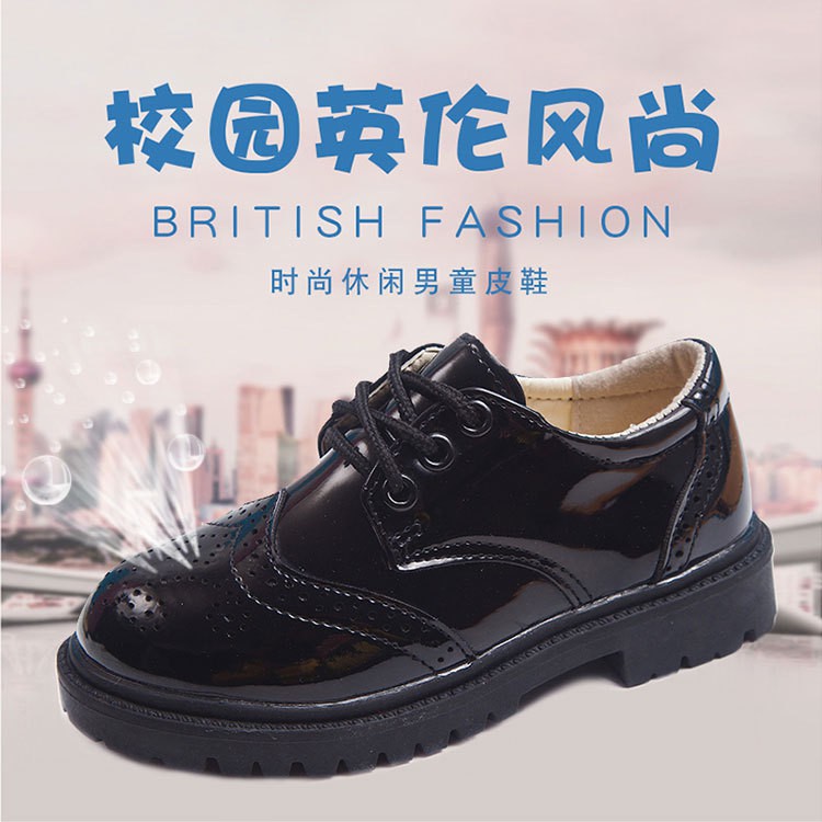 Giày da thời trang bé trai xinh xắn
