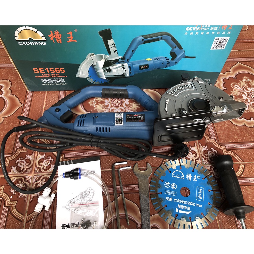 Máy cắt rãnh tường 1 lưỡi Caowang SE1565 - Công suất 2100W, lưỡi 156mm, cắt sâu 50mm- Hàng chính hãng - Bảo hành 6 tháng
