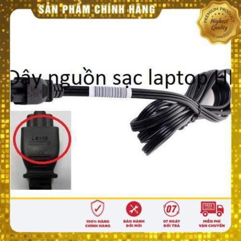 ⚡[Dây sạc] Dây nguồn sạc laptop HP