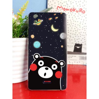 Ốp lưng Mobiistar Lai Zumbo J kumamon nền galaxy