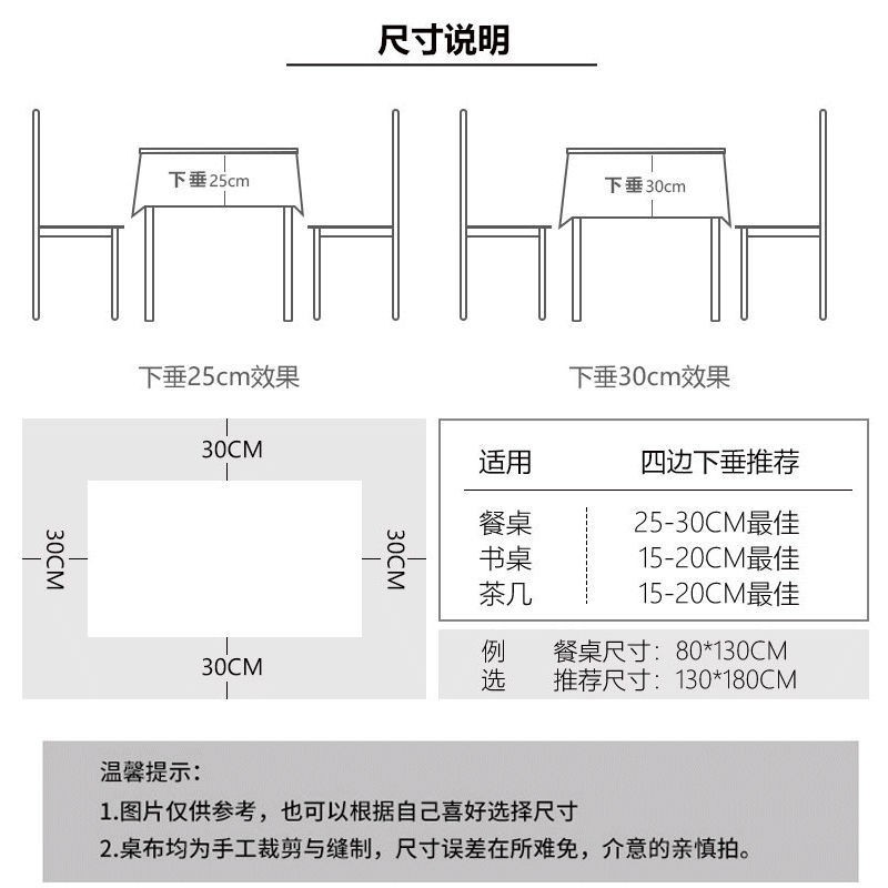 Bán trước●khăn trải bàn người chạy không thấm nước và mở rộng lưới dùng một lần trong vải hình chữ nhật phong cá