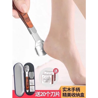 BỘ DỤNG CỤ TẨY DA CHẾT GÓT CHÂN