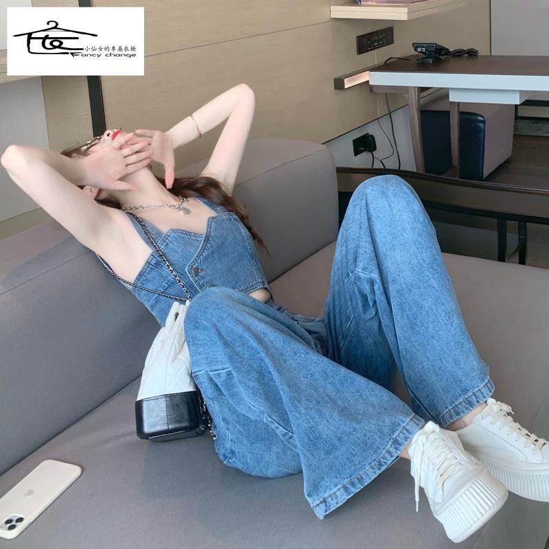 Bộ Áo Ống Lửng + Quần Dài Denim Thời Trang Đường Phố Cá Tính Cho Nữ