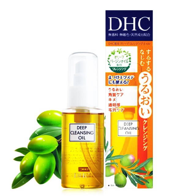 Dầu tẩy trang DHC Deep Cleansing Oil 150ml