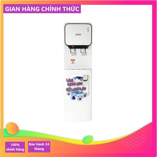 CÂY NƯỚC NÓNG LẠNH MUTOSI MD-200S
