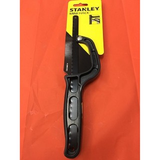 Cưa sắt cầm tay mini 10'' Stanley STHT20807-8.