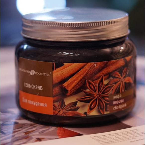 MẪU MỚI TẨY TẾ BÀO CHẾT BODY GEL SCRUB COFFEE CINNAMON CLOVES quế hồi