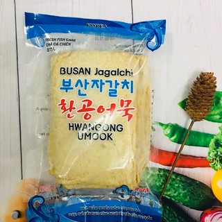 CHẢ CÁ HÀN QUỐC GÓI 450G ( chỉ giao tại Sài Gòn)
