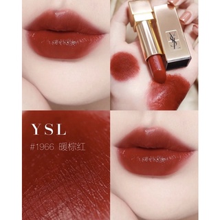 SON YSL 1966 ROUGE LIBRE MINI NOBOX