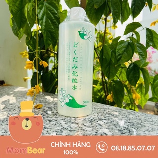 Nước hoa hồng lotion toner diếp cá Dokudami Nhật Bản 500ml